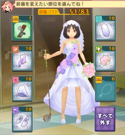 ꡼ No.015 | ֤뤰륤ס100CP館륭ڡ򳫺š22ޤ