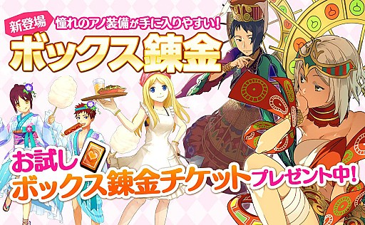 ꡼ No.001 | ֤뤰륤ä䤹ǡ֥ܥåϣ׼