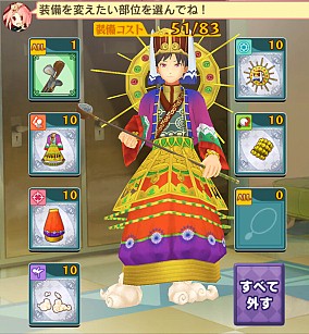 ꡼ No.004 | ֤뤰륤ä䤹ǡ֥ܥåϣ׼