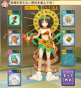 ꡼ No.006 | ֤뤰륤ä䤹ǡ֥ܥåϣ׼