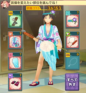 ꡼ No.008 | ֤뤰륤ä䤹ǡ֥ܥåϣ׼