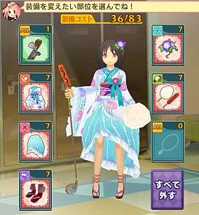 ꡼ No.010 | ֤뤰륤ä䤹ǡ֥ܥåϣ׼