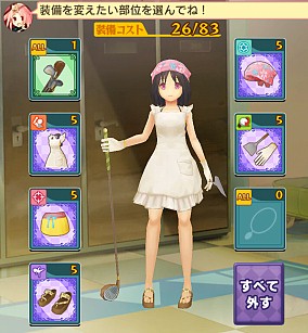 ꡼ No.014 | ֤뤰륤ä䤹ǡ֥ܥåϣ׼