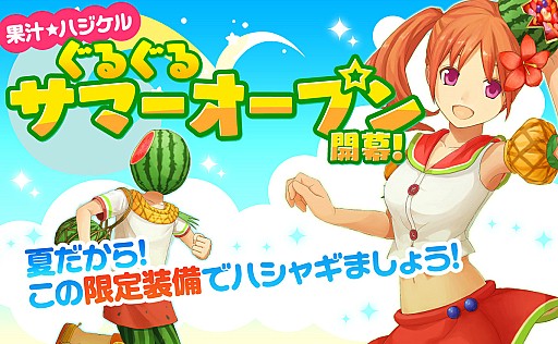 ꡼ No.016 | ֤뤰륤ä䤹ǡ֥ܥåϣ׼