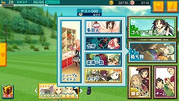 ꡼ No.004 | ֤뤰륤סθܤѤ֥ᥤåספ