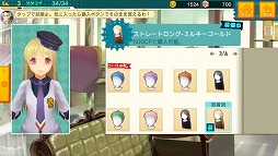 ꡼ No.006 | ֤뤰륤סθܤѤ֥ᥤåספ