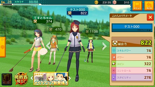 ꡼ No.008 | ֤뤰륤סθܤѤ֥ᥤåספ