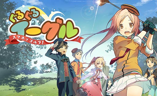 ꡼ No.001Υͥ / ֤뤰륤סꥢãʤʤ֤뤰륯ȡפ