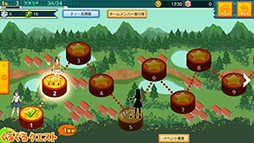 ꡼ No.004Υͥ / ֤뤰륤סꥢãʤʤ֤뤰륯ȡפ