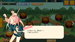 ꡼ No.006Υͥ / ֤뤰륤סꥢãʤʤ֤뤰륯ȡפ