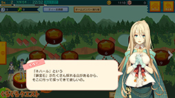 ꡼ No.007Υͥ / ֤뤰륤סꥢãʤʤ֤뤰륯ȡפ