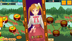 ꡼ No.009Υͥ / ֤뤰륤סꥢãʤʤ֤뤰륯ȡפ