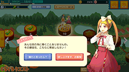 ꡼ No.010Υͥ / ֤뤰륤סꥢãʤʤ֤뤰륯ȡפ