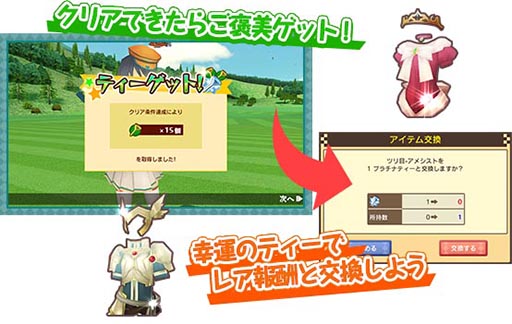 ꡼ No.011Υͥ / ֤뤰륤סꥢãʤʤ֤뤰륯ȡפ