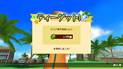 ꡼ No.012Υͥ / ֤뤰륤סꥢãʤʤ֤뤰륯ȡפ