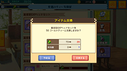 ꡼ No.013Υͥ / ֤뤰륤סꥢãʤʤ֤뤰륯ȡפ