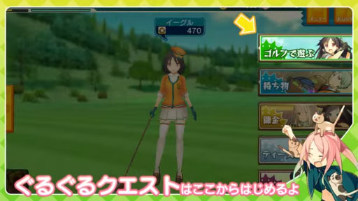 ڤ뤤٥ȾҲۤ뤰륯_2014/11