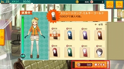 ꡼ No.005 | ֥ޥۤǥա 뤰륤ס100DLãǰڡ»