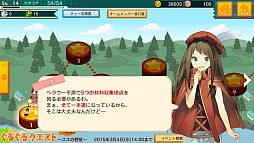 ꡼ No.007Υͥ / ֥ޥۤǥա뤰륤150DLãǰڡ»