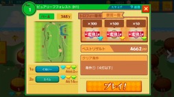 ꡼ No.013 | ֤뤰륤סꥢ֥ߥӥĥޡפо졣ڡ