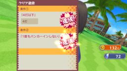 ꡼ No.004 | ֥ޥۤǥա뤰륤פ1ǯǰGuruFes»