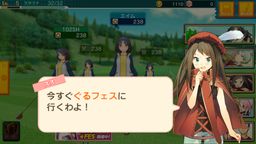 ꡼ No.006 | ֥ޥۤǥա뤰륤פ1ǯǰGuruFes»