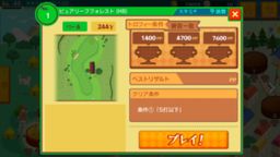 ꡼ No.009 | ֥ޥۤǥա뤰륤פ1ǯǰGuruFes»