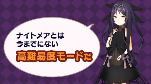 ڤ뤤⡼ɾҲۥʥȥᥢ_2015/9