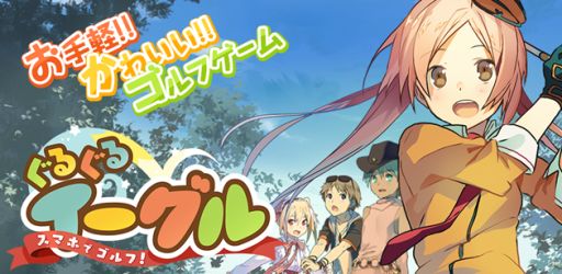 ꡼ No.012 | ֤뤰륤׷줿ǿϢ³ꥢܻؤ٥Ȥ