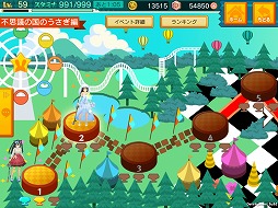 ꡼ No.004Υͥ / ֤뤰륤סӥ2ǯǰ륤٥Ȥ򳫺