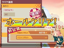 ꡼ No.005Υͥ / ֤뤰륤סӥ2ǯǰ륤٥Ȥ򳫺