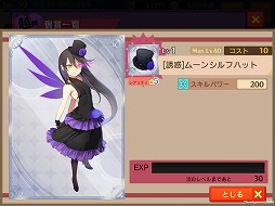 ꡼ No.016Υͥ / ֤뤰륤סӥ2ǯǰ륤٥Ȥ򳫺