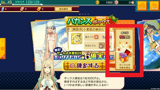 ꡼ No.008 | ֤뤰륤סΥԤȥХ󥹥Хȥɤ