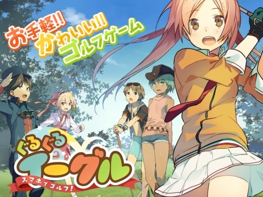 ꡼ No.001Υͥ / ֥ޥۤǥա 뤰륤פǸ󽷤뿷٥ȡù륯׳