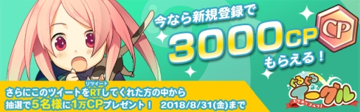 ꡼ No.003Υͥ / ֥ޥۤǥա 뤰륤פǸ󽷤뿷٥ȡù륯׳