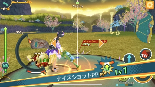 ꡼ No.007Υͥ / ֥ޥۤǥա 뤰륤פǸ󽷤뿷٥ȡù륯׳