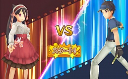 スマホでゴルフ! ぐるぐるイーグル