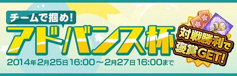 #003Υͥ/֥ޥۤǥա 뤰륤סAndroid2θȡӥϻ4