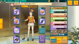 画像集#006のサムネイル/「スマホでゴルフ! ぐるぐるイーグル」Android版が配信開始。記念イベント実施