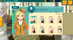 画像集#007のサムネイル/「スマホでゴルフ! ぐるぐるイーグル」Android版が配信開始。記念イベント実施