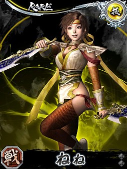 ꡼ No.012Υͥ / ɥХȥRPG100̵ͤOROCHIMobageǤۿ