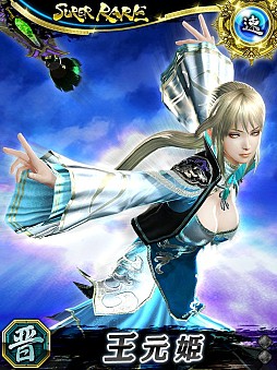 ꡼ No.013Υͥ / ɥХȥRPG100̵ͤOROCHIMobageǤۿ