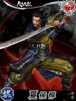 ꡼ No.014Υͥ / ɥХȥRPG100̵ͤOROCHIMobageǤۿ