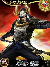 ꡼ No.017Υͥ / ɥХȥRPG100̵ͤOROCHIMobageǤۿ