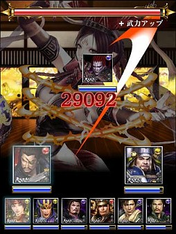 100万人の無双OROCHI