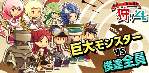 ꡼ No.001Υͥ / ּȤסץۿꡣϿǸꥢƥब館