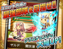 ꡼ No.003Υͥ / RPGּȤפץˤۿ