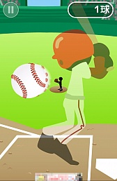画像ギャラリー No.003のサムネイル画像 / あの投手，殺し屋の目をしている。スマートフォン向け野球（？）ゲーム「よけろ！豪速球」を紹介する「（ほぼ）日刊スマホゲーム通信」第421回