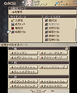 ꡼ No.015 | ֥֥쥤֥꡼ɡסɬפ̤廊Ⲧסƥ֤ΥꥹԤξ󤬸