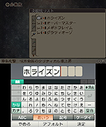 ꡼ No.016 | ֥֥쥤֥꡼ɡסɬפ̤廊Ⲧסƥ֤ΥꥹԤξ󤬸